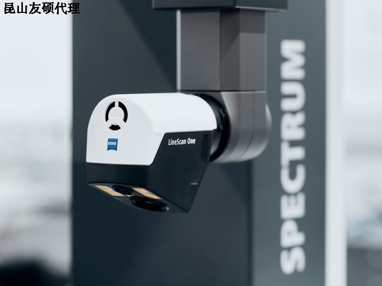 阿拉尔阿拉尔蔡司阿拉尔三坐标SPECTRUM